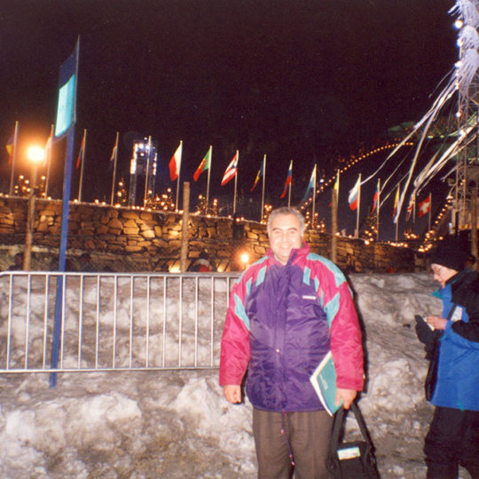 1994 Lillehammer Olimpiyat Oyunları (NOR)